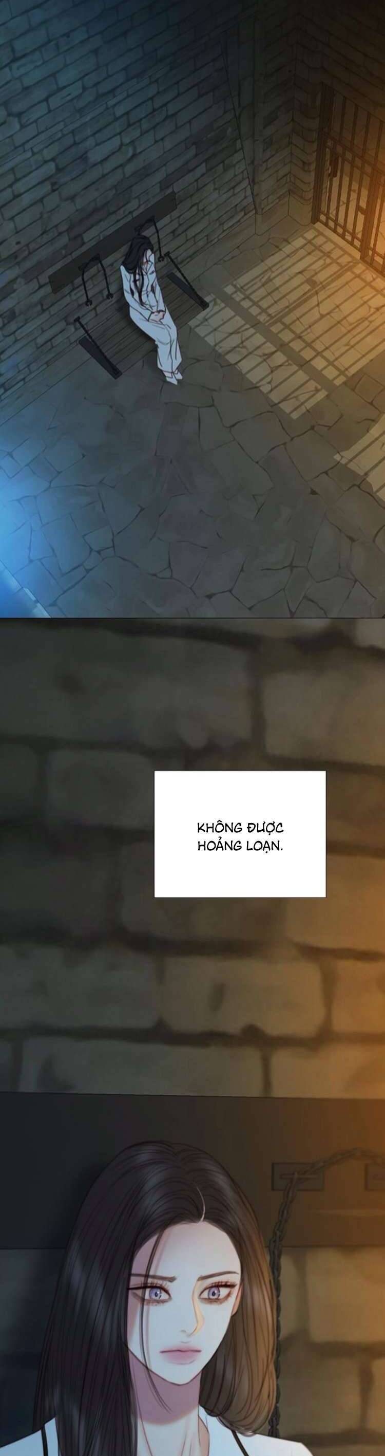 Serena Chapter 114 - 14