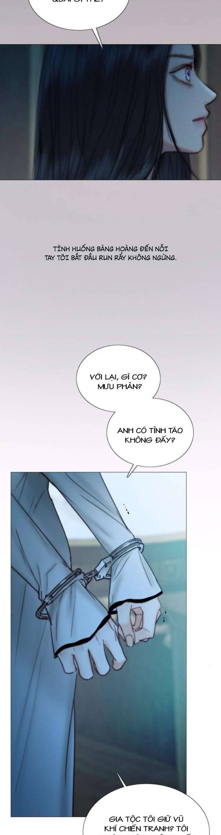 Serena Chapter 114 - 19