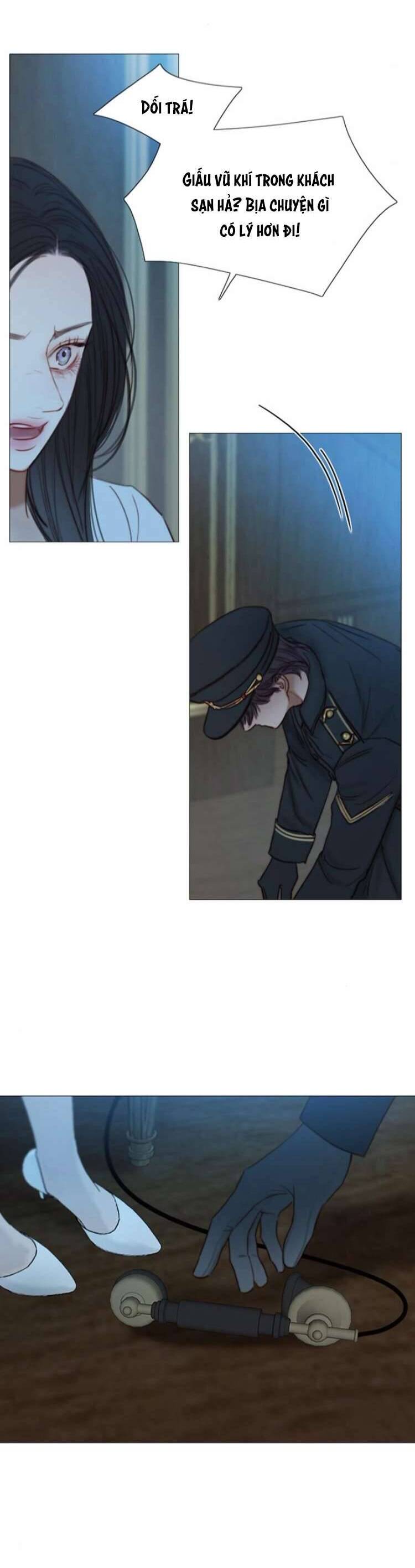 Serena Chapter 114 - 21