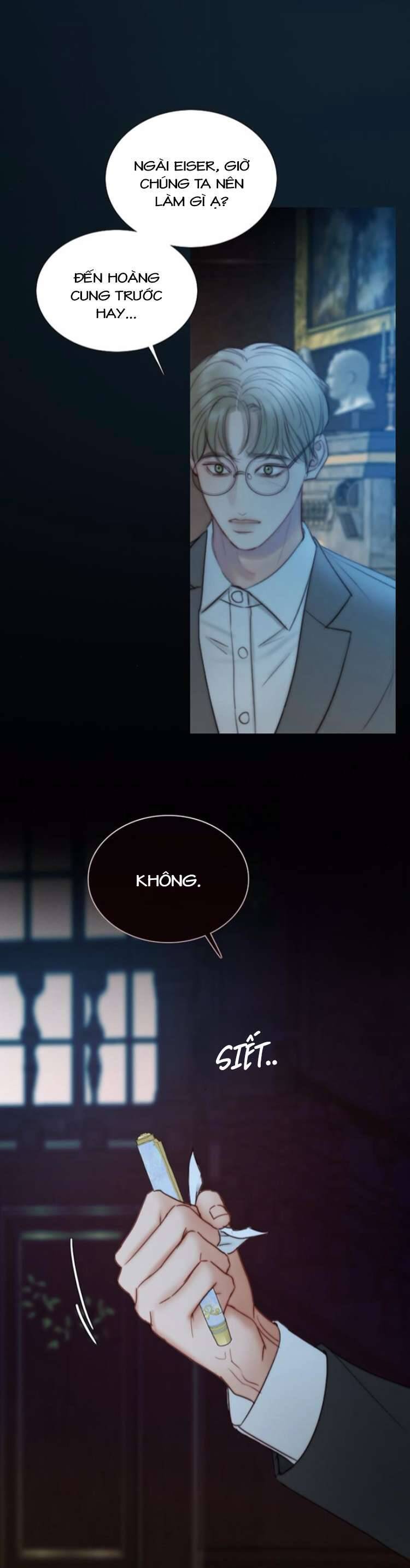 Serena Chapter 114 - 36