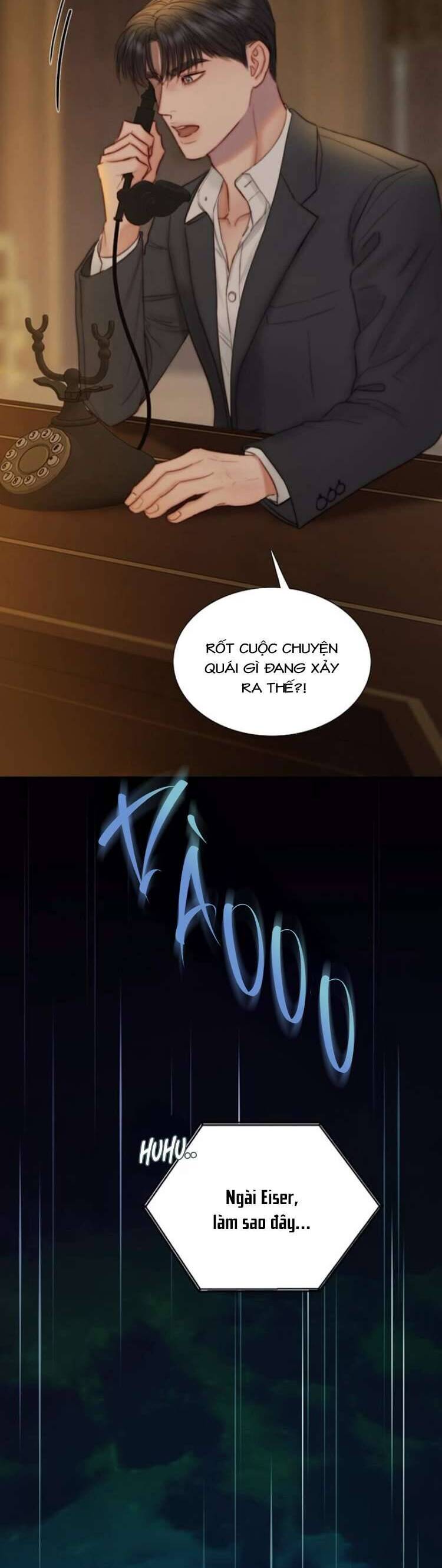 Serena Chapter 114 - 5