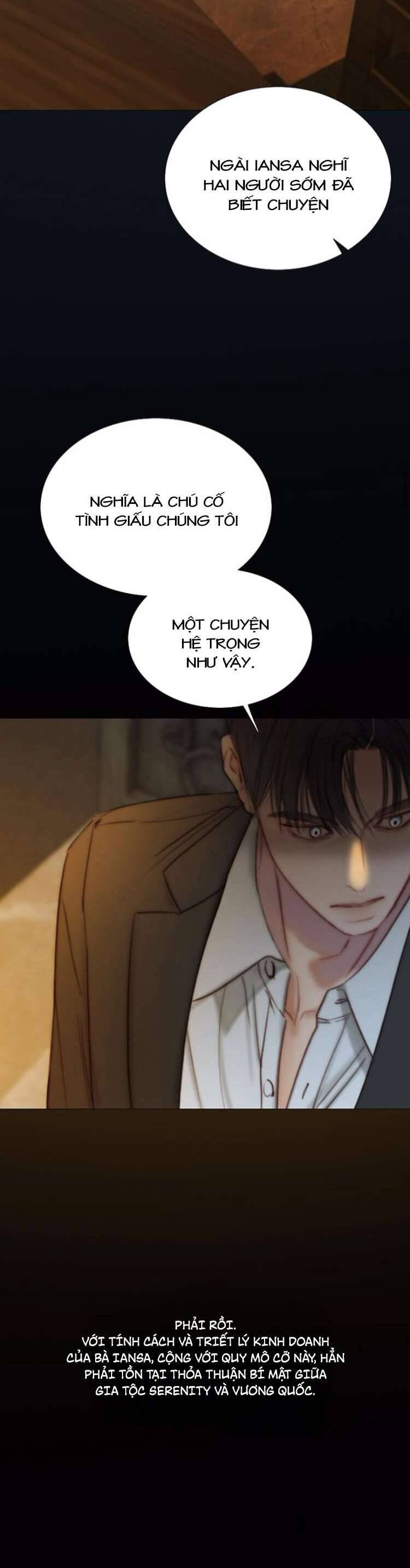 Serena Chapter 114 - 42