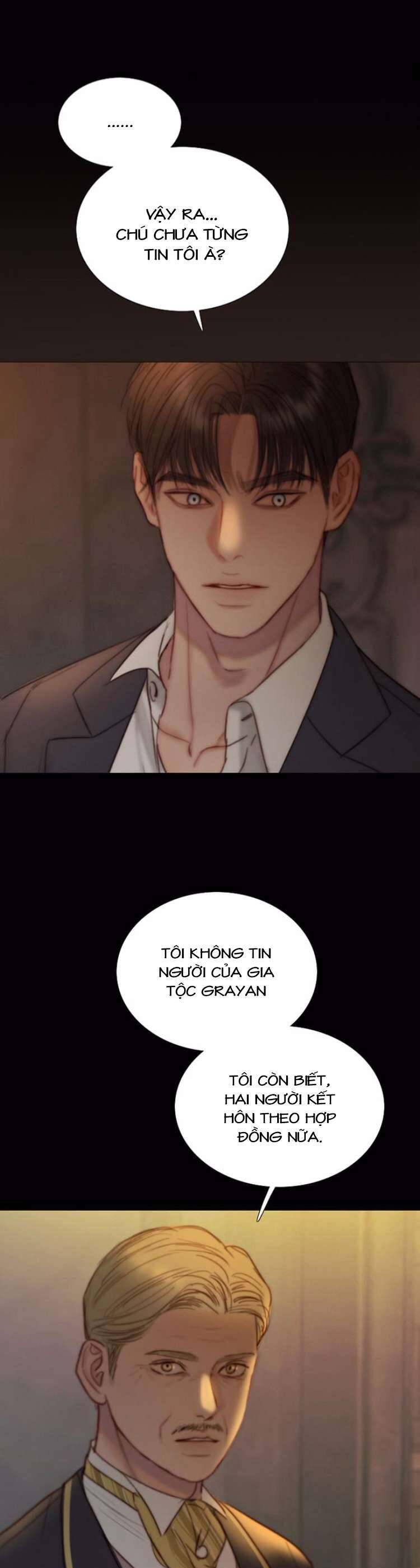 Serena Chapter 114 - 47