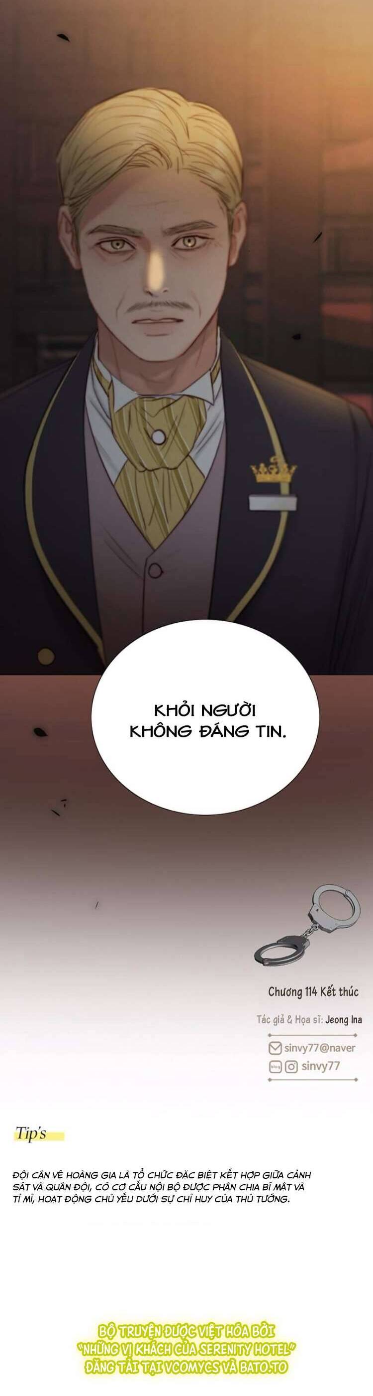 Serena Chapter 114 - 53