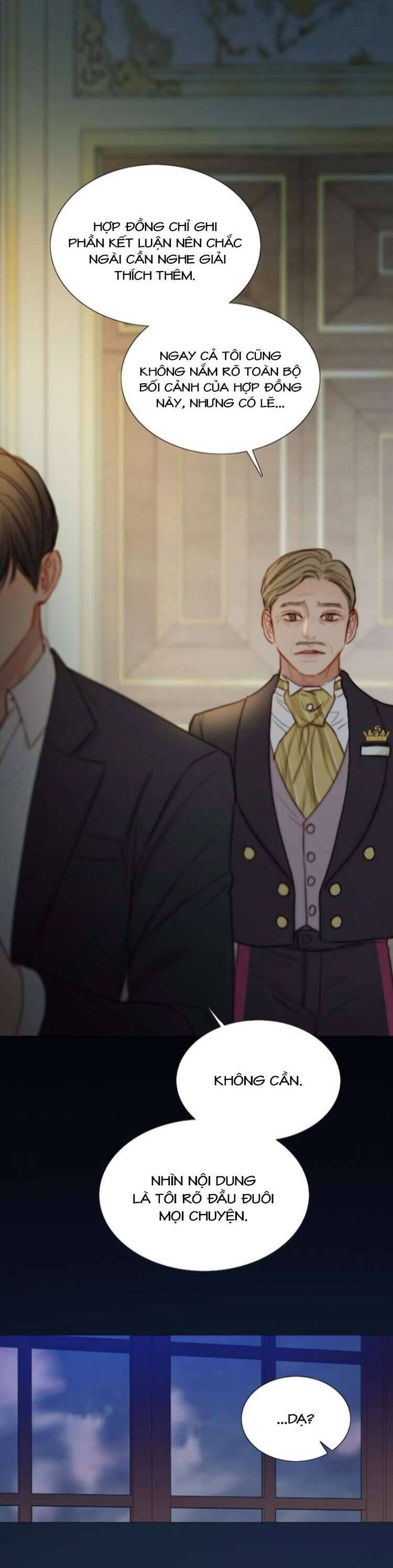 Serena Chapter 115 - 12