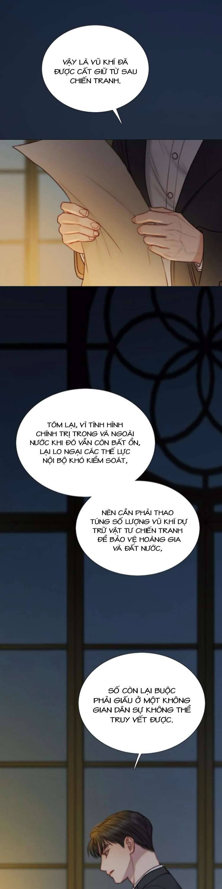 Serena Chapter 115 - 13