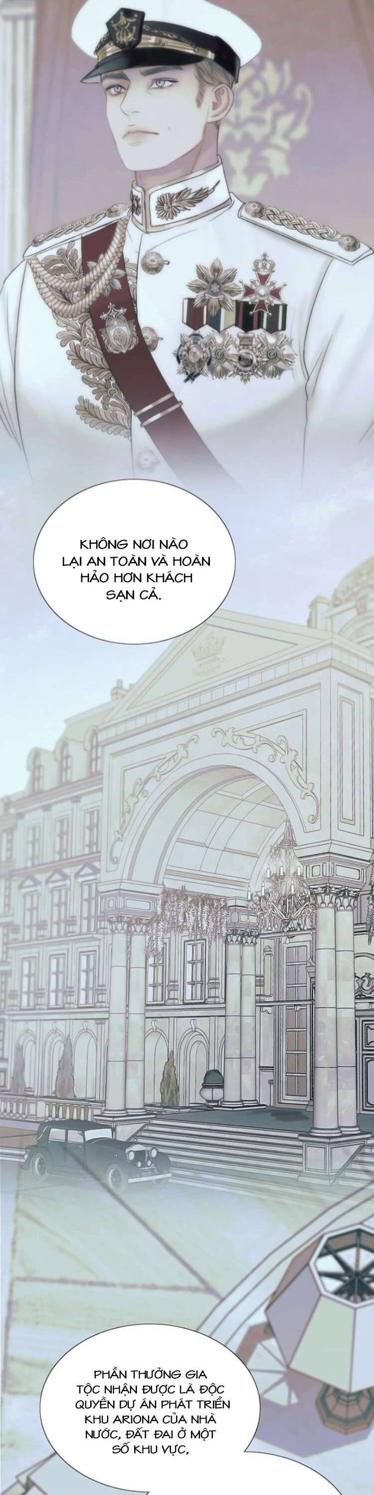 Serena Chapter 115 - 15