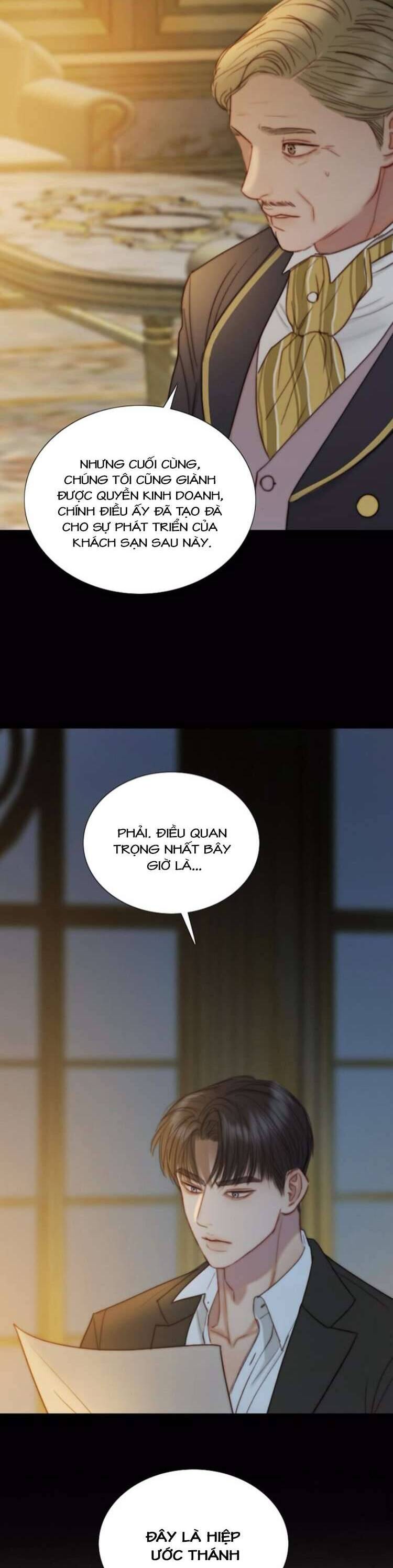 Serena Chapter 115 - 17