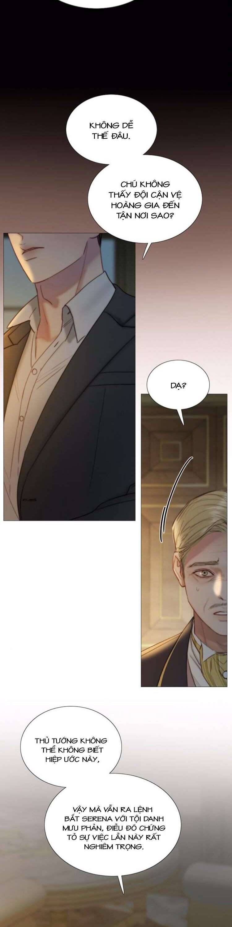 Serena Chapter 115 - 22