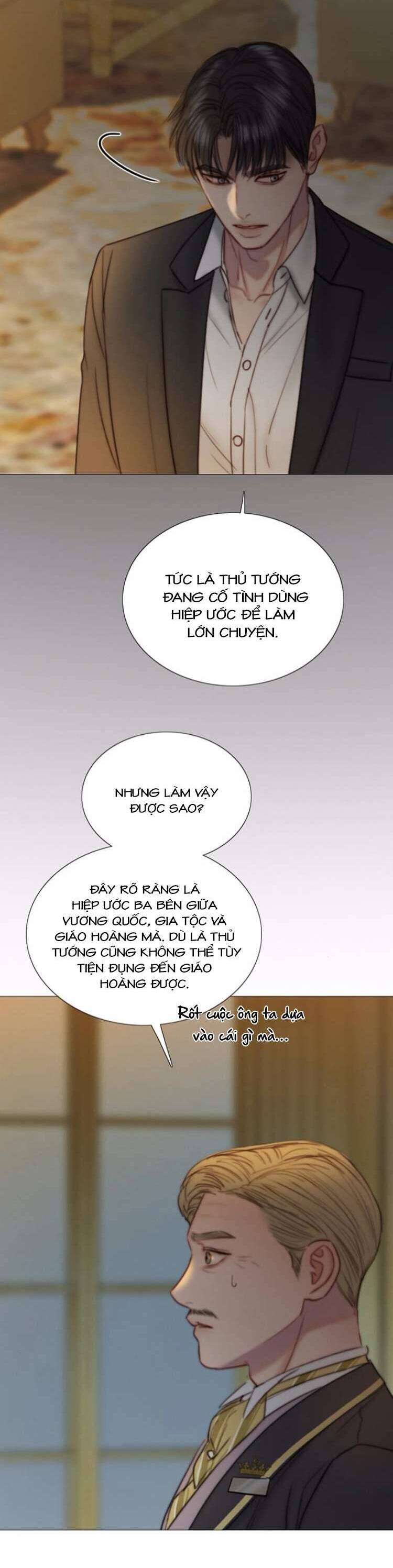 Serena Chapter 115 - 23