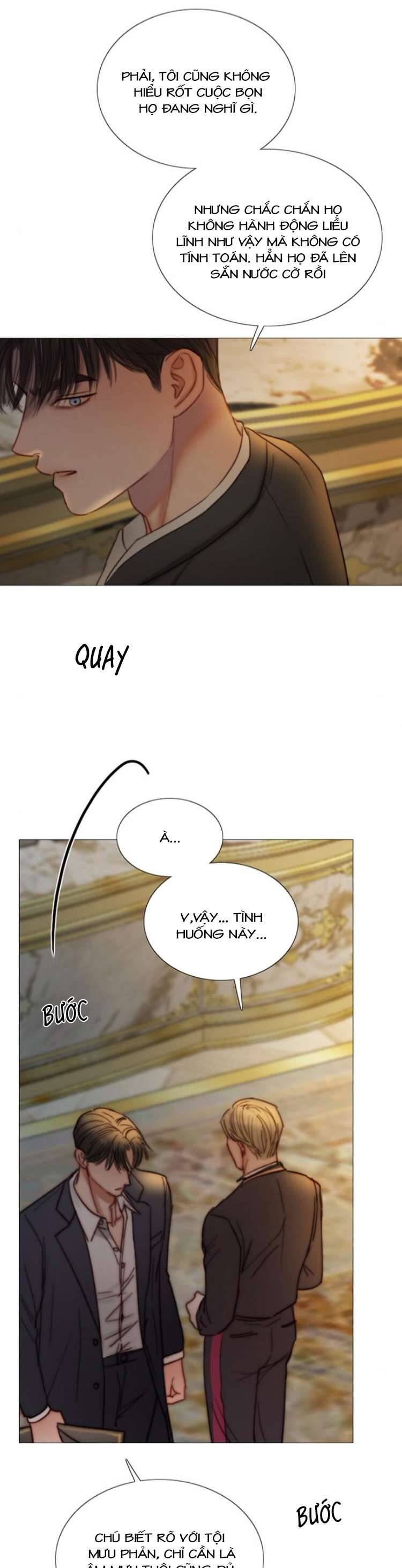 Serena Chapter 115 - 24