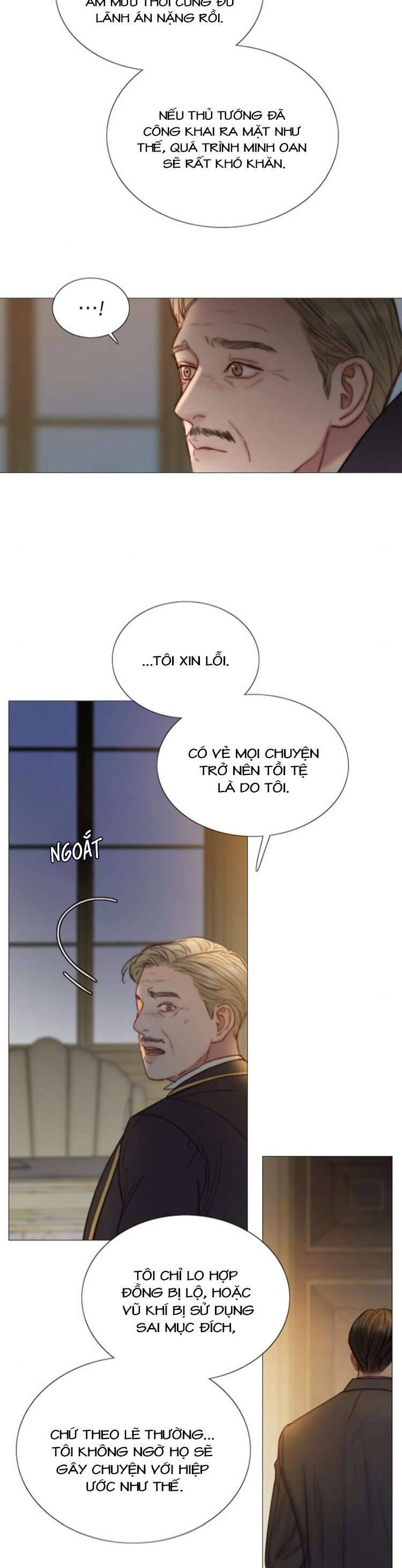 Serena Chapter 115 - 25