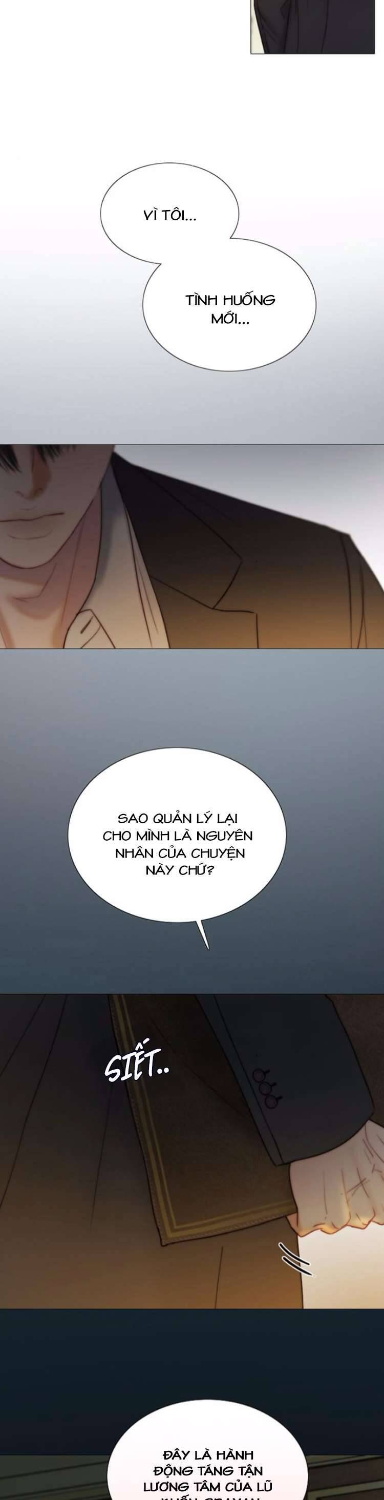 Serena Chapter 115 - 26