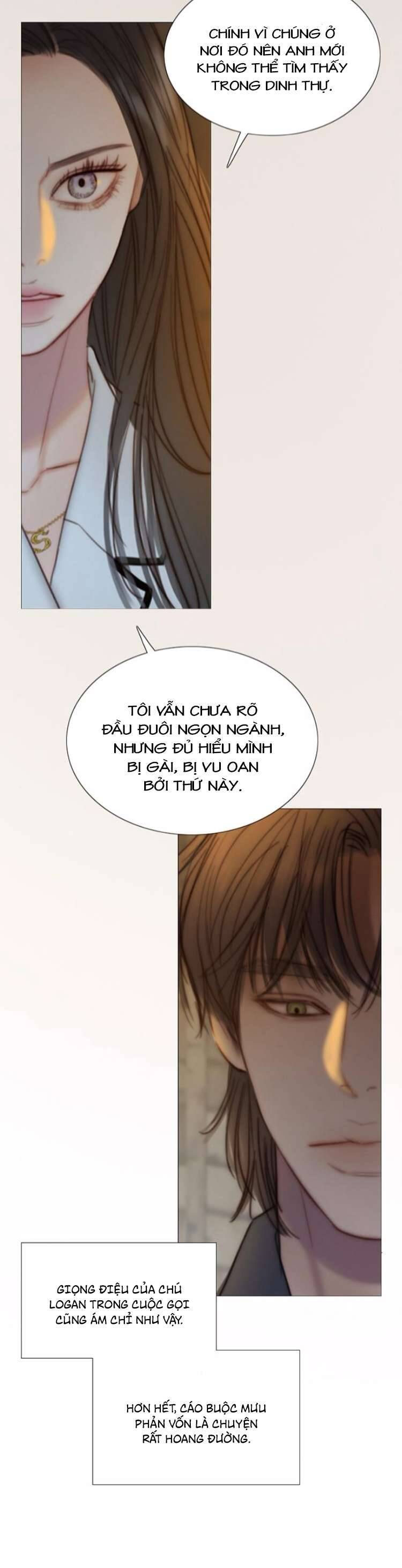 Serena Chapter 115 - 35