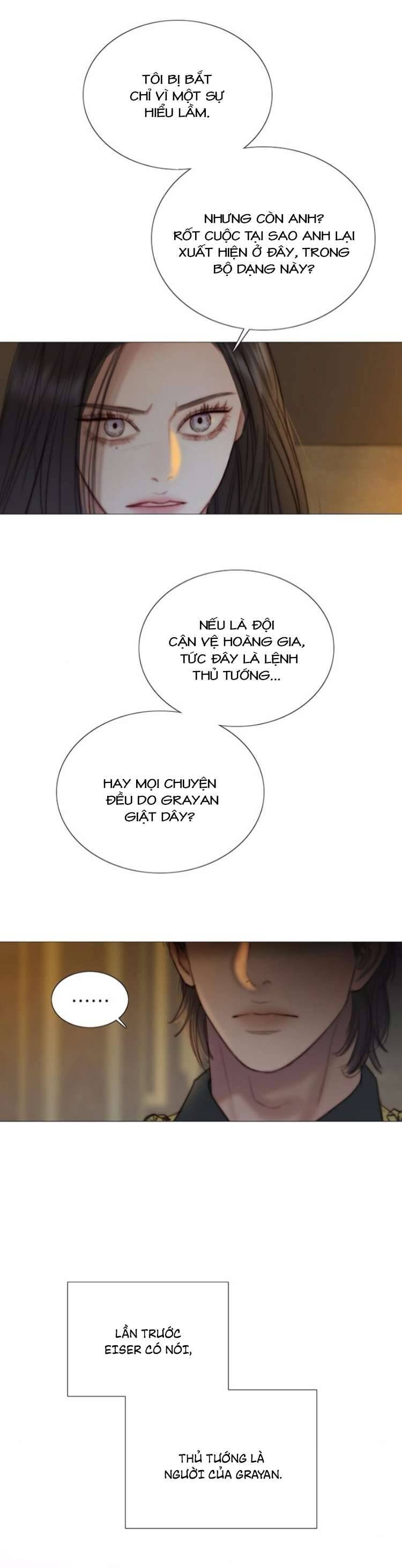 Serena Chapter 115 - 36