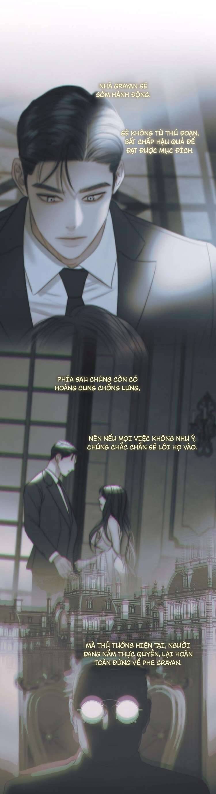 Serena Chapter 115 - 37