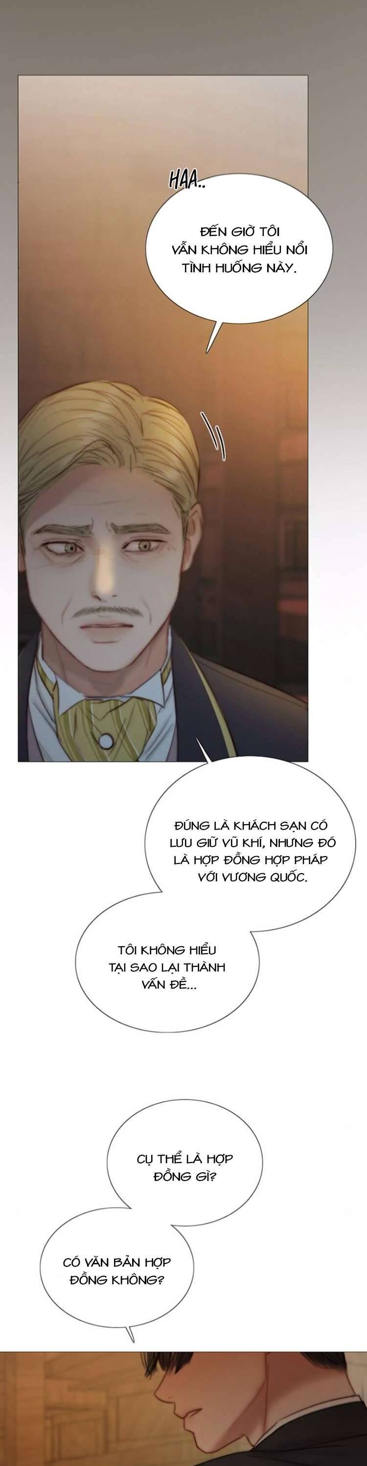 Serena Chapter 115 - 6