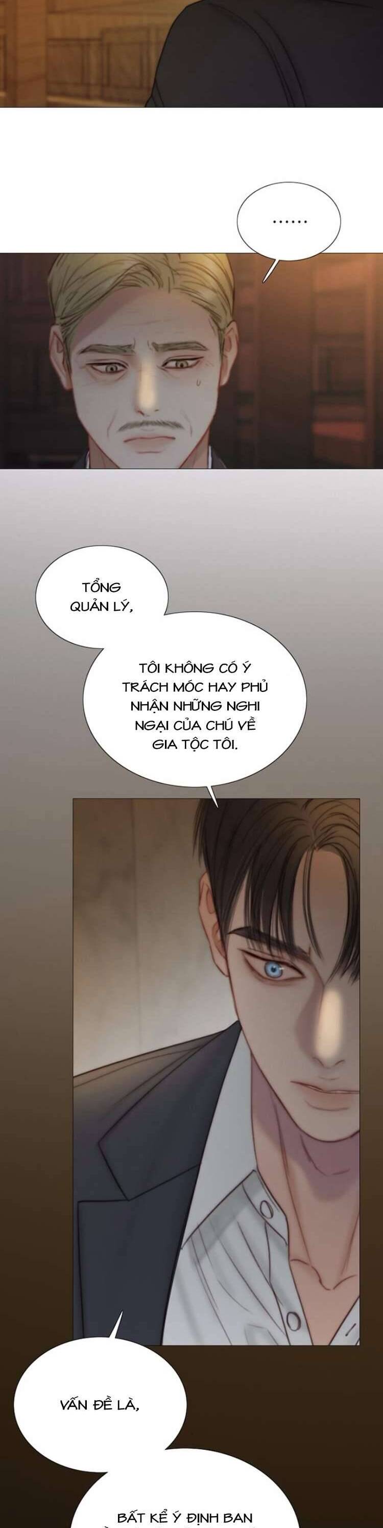 Serena Chapter 115 - 7