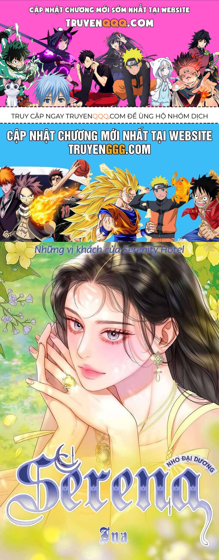 Serena Chapter 116 - 1