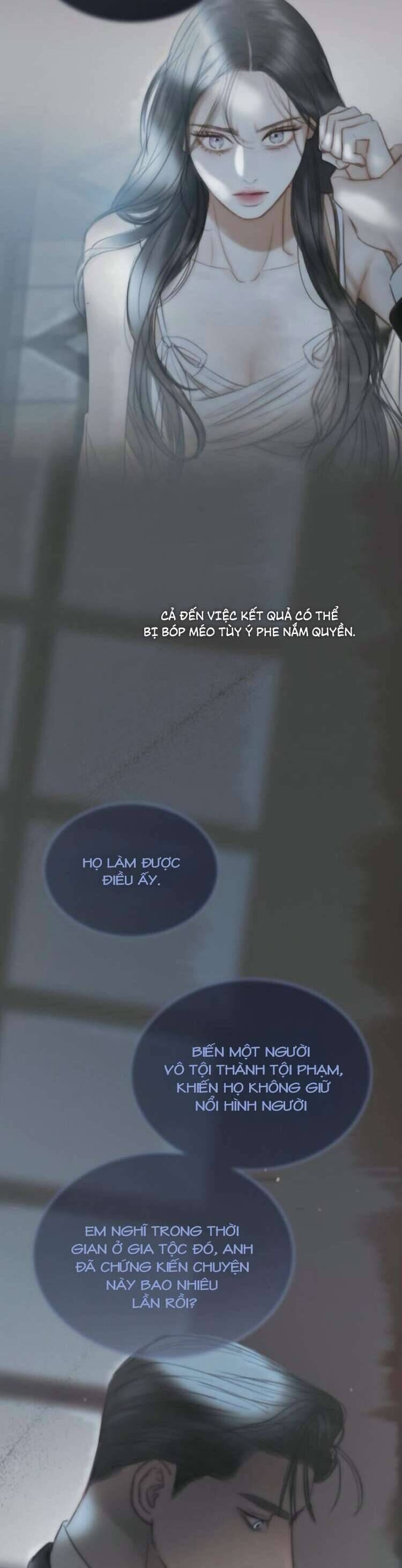 Serena Chapter 116 - 11