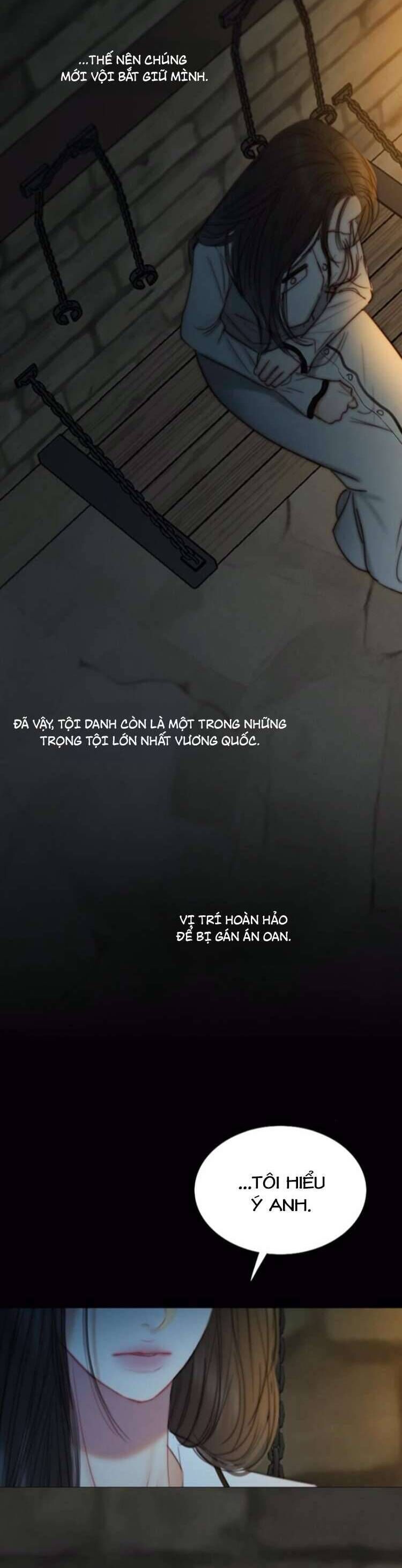 Serena Chapter 116 - 13