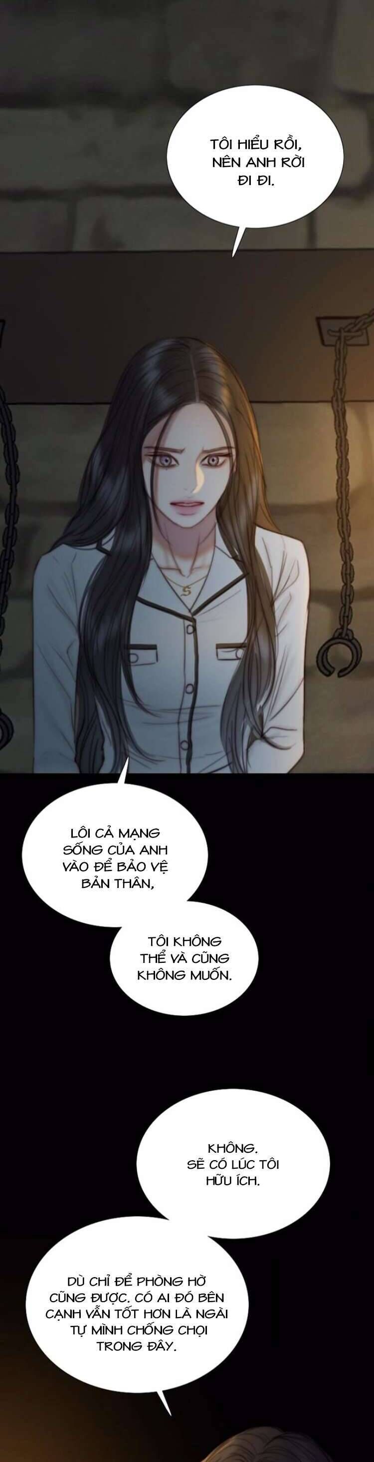 Serena Chapter 116 - 14