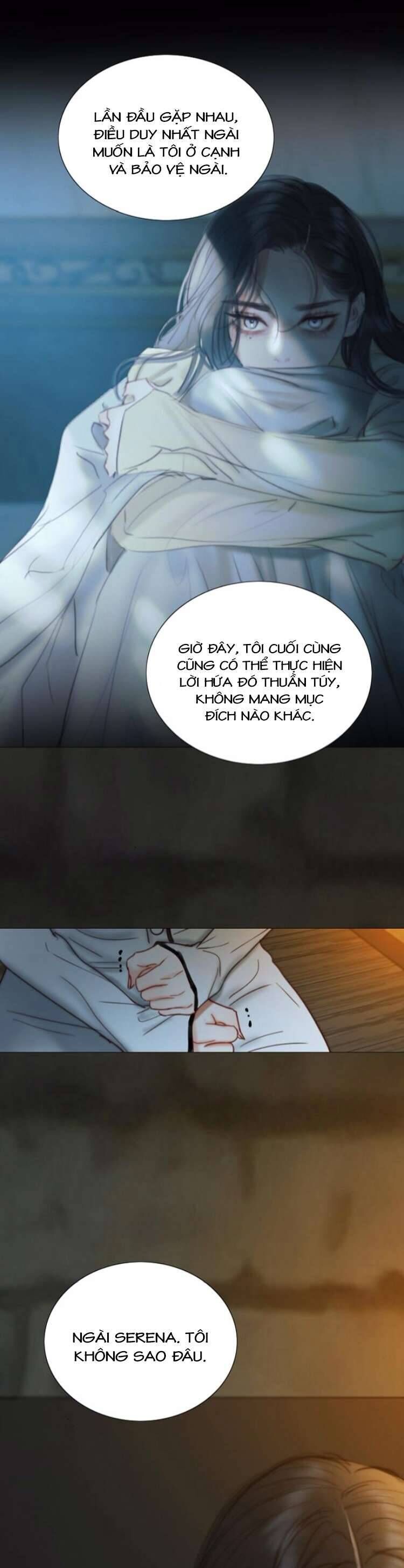 Serena Chapter 116 - 16