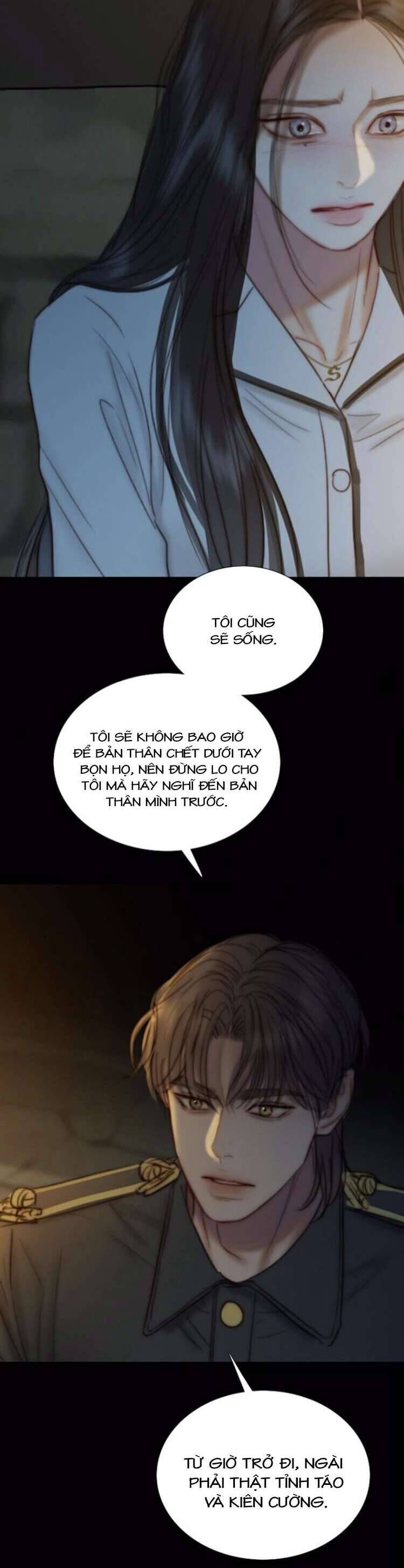 Serena Chapter 116 - 17