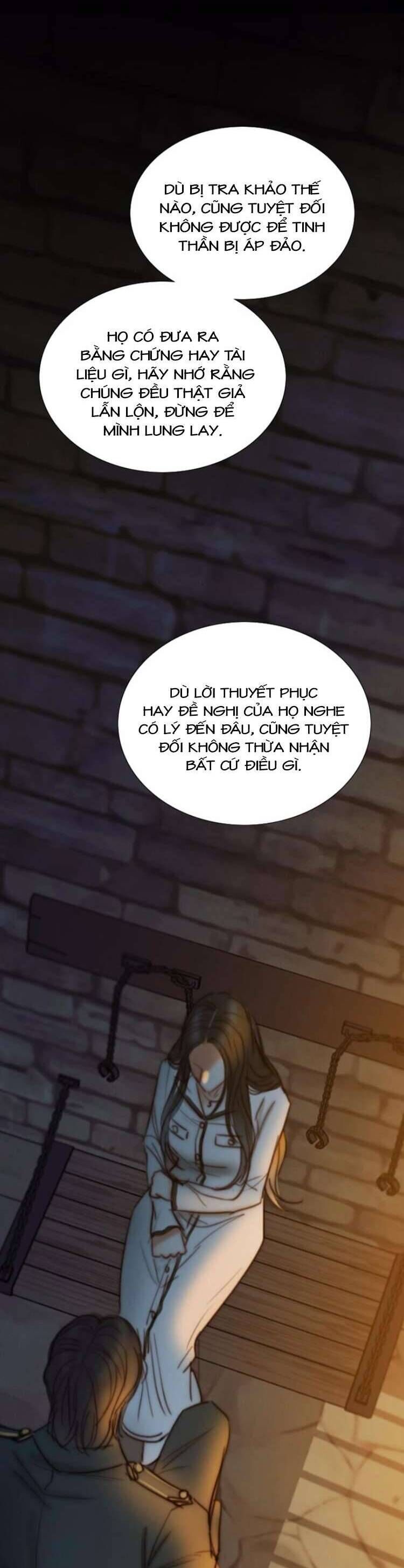 Serena Chapter 116 - 18