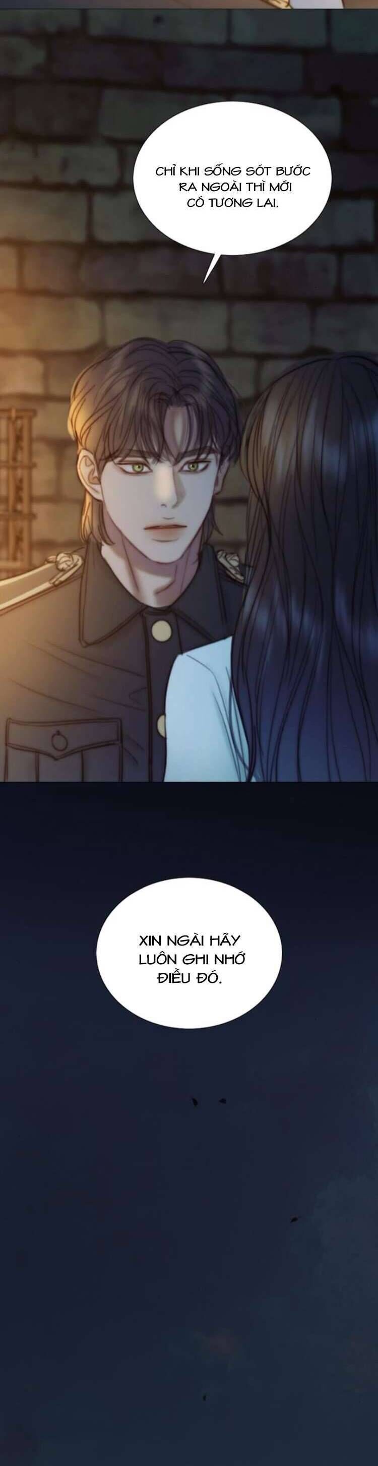 Serena Chapter 116 - 21