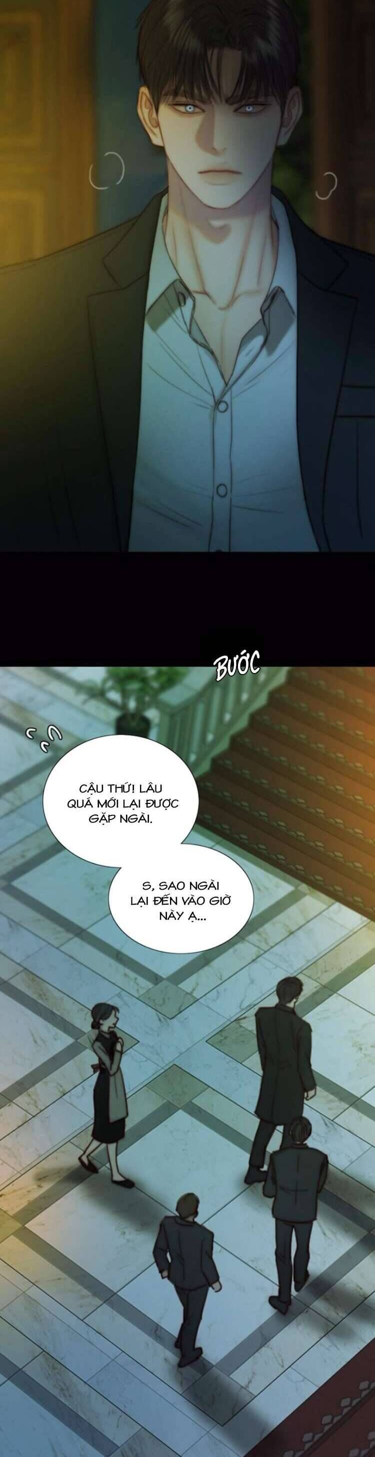 Serena Chapter 116 - 23