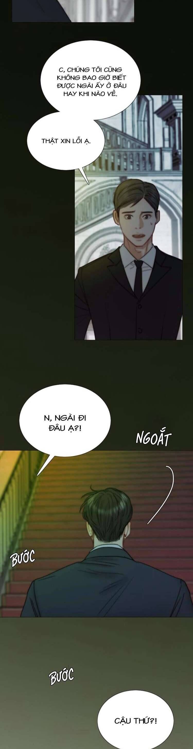 Serena Chapter 116 - 25