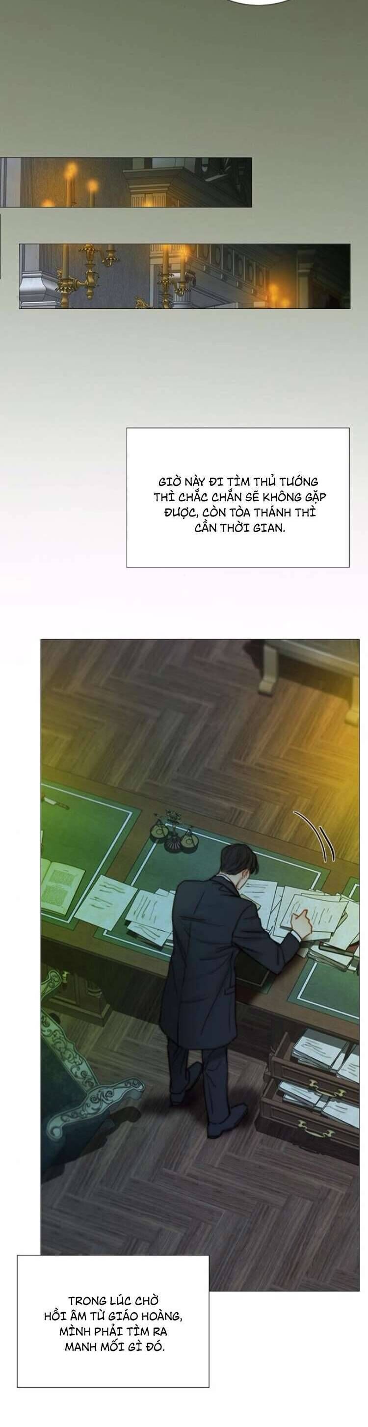 Serena Chapter 116 - 26