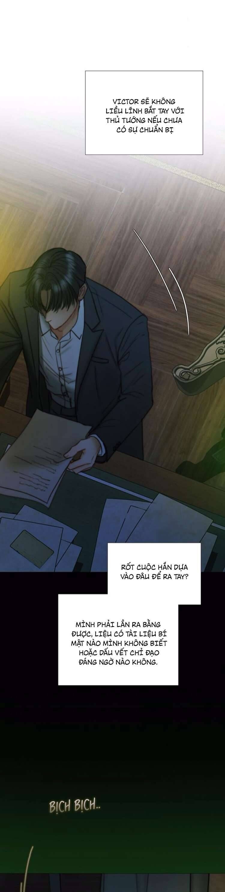 Serena Chapter 116 - 27