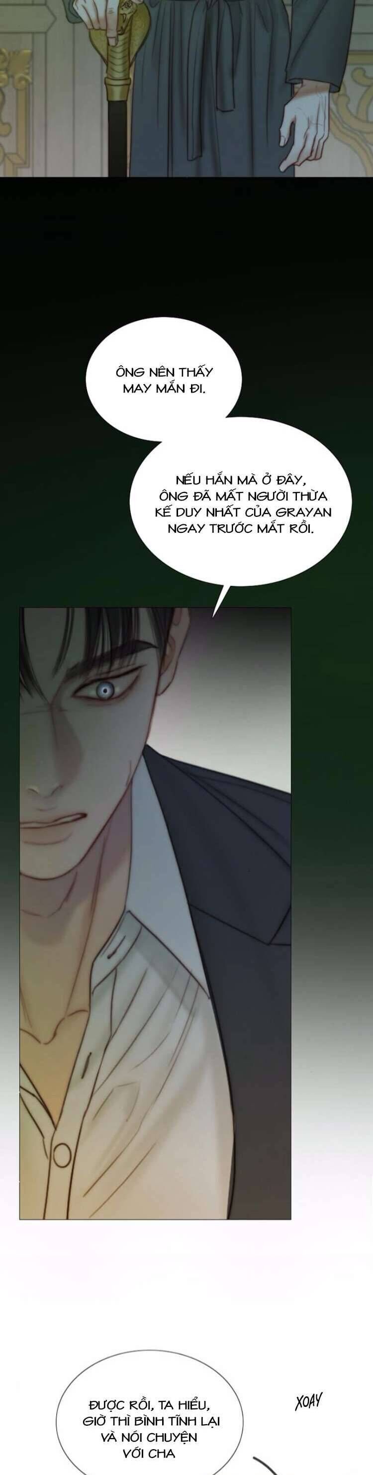 Serena Chapter 116 - 30