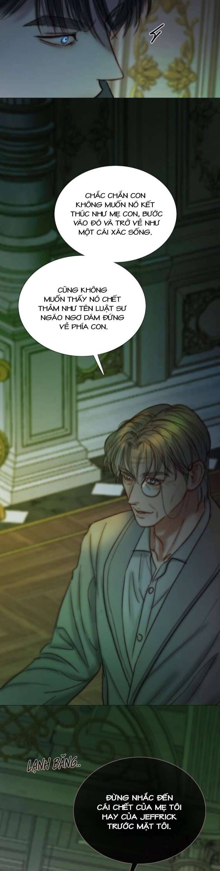 Serena Chapter 116 - 32