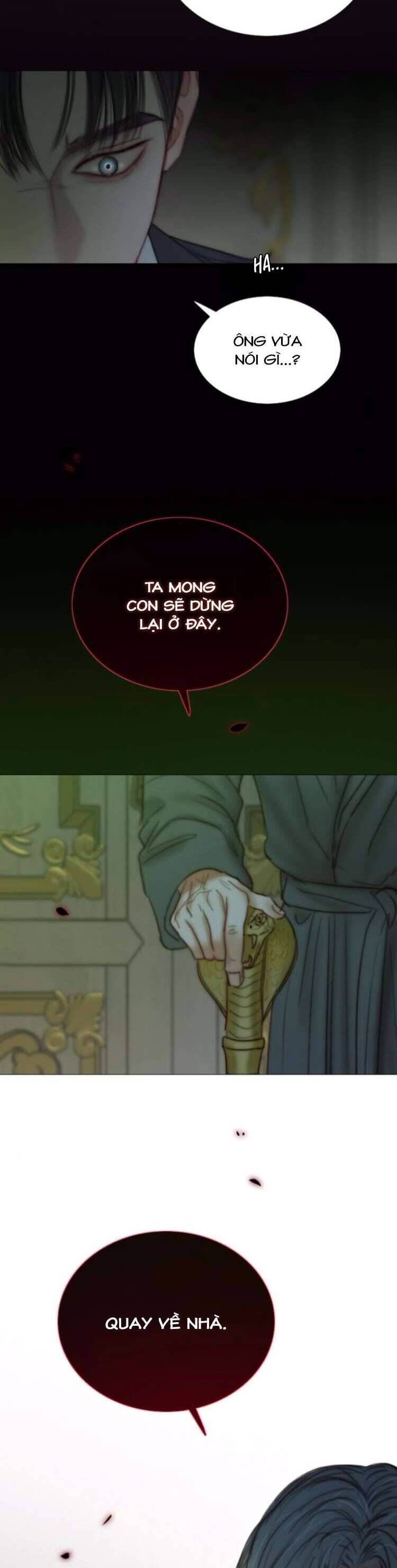 Serena Chapter 116 - 34