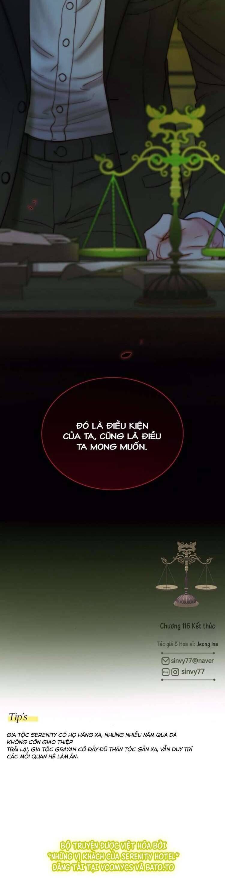 Serena Chapter 116 - 36