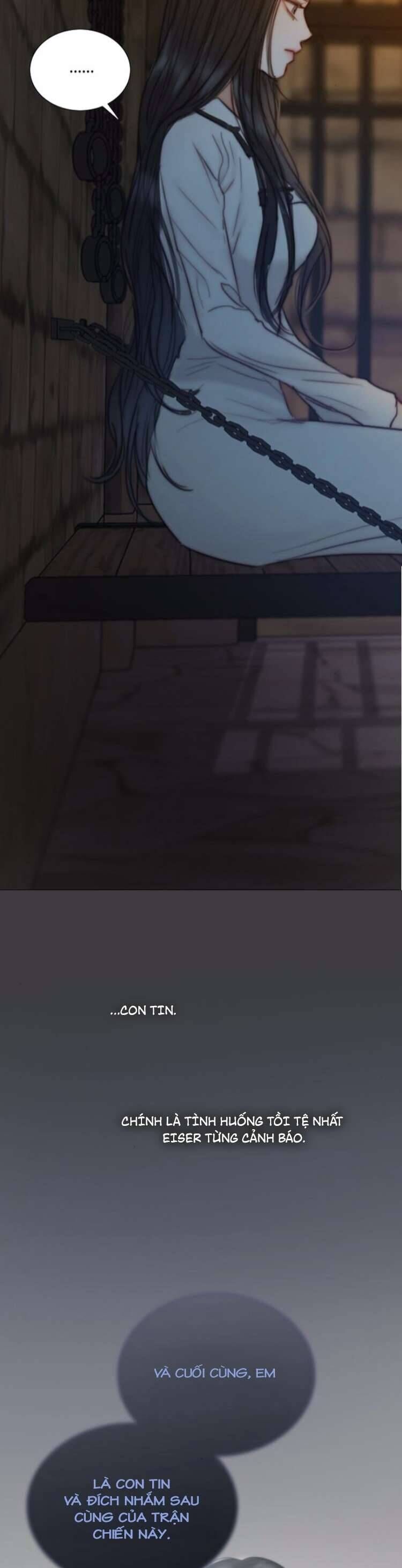 Serena Chapter 116 - 10