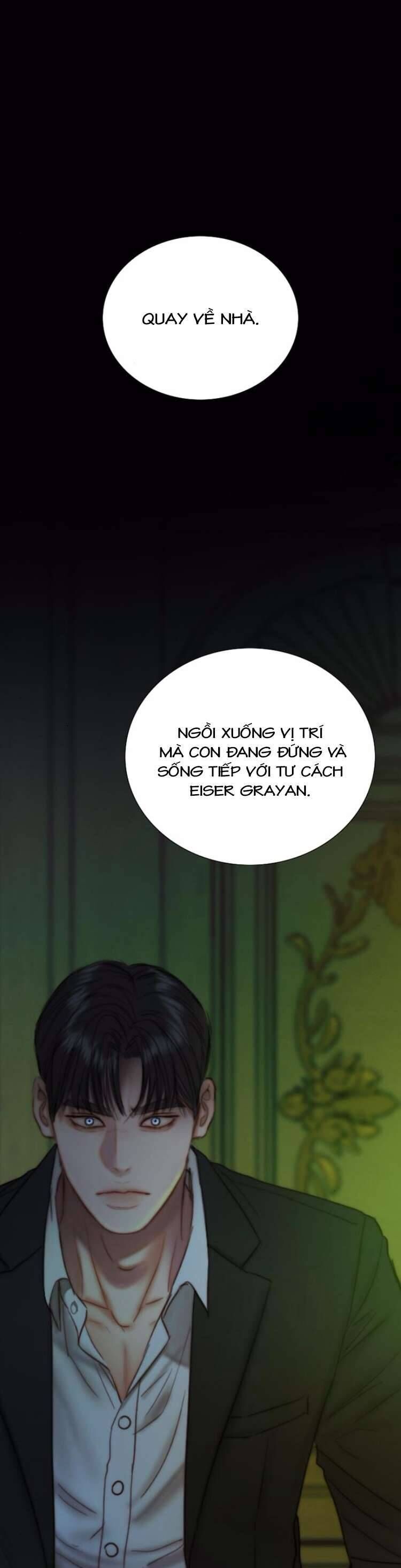 Serena Chapter 117 - 2