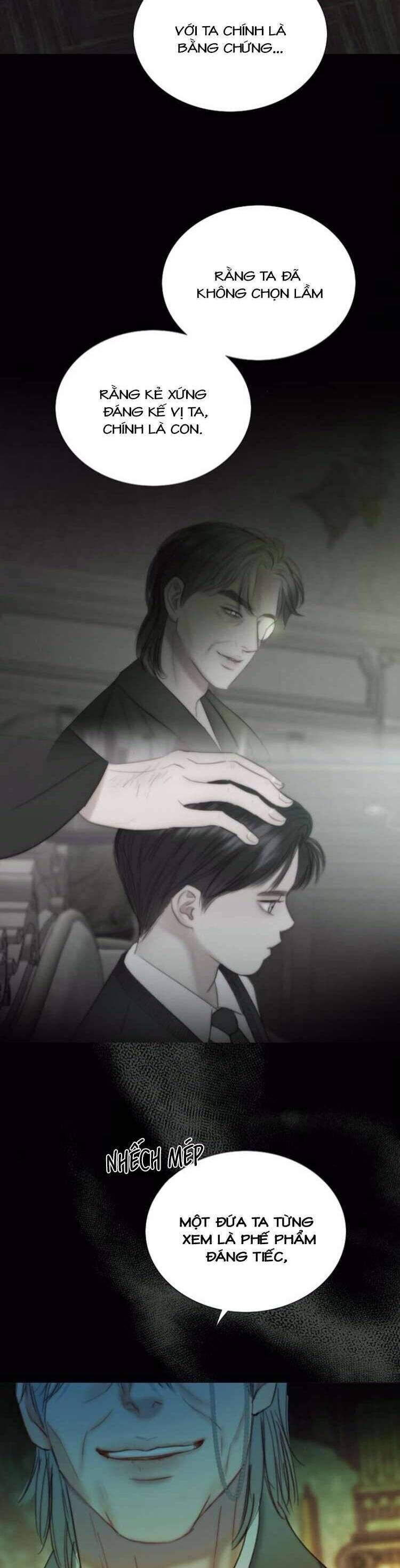 Serena Chapter 117 - 11