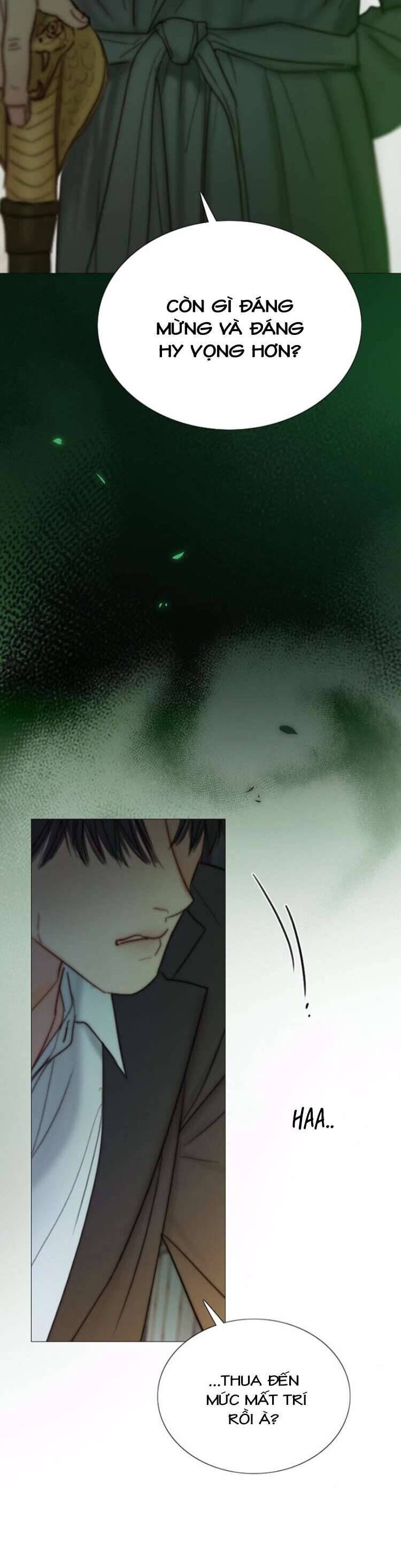 Serena Chapter 117 - 13