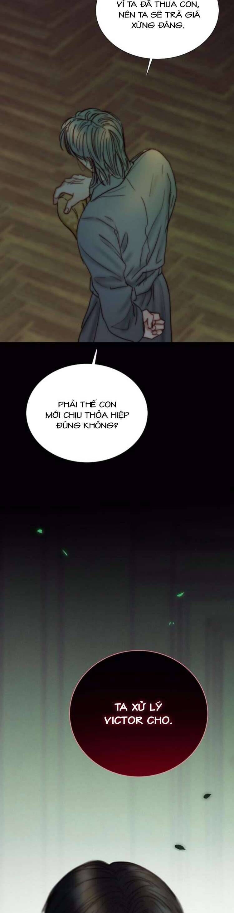 Serena Chapter 117 - 15