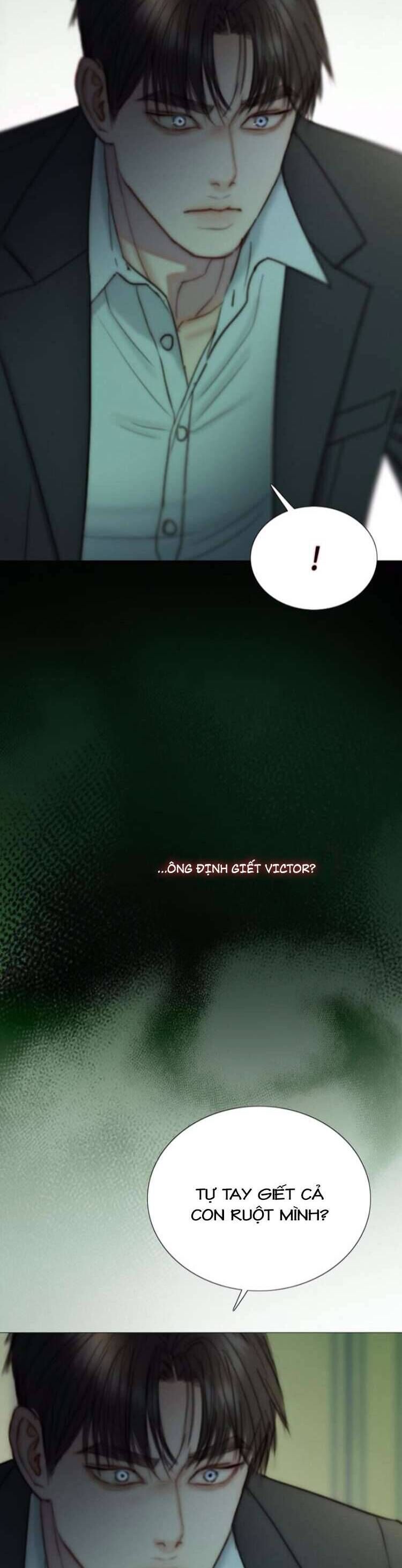 Serena Chapter 117 - 16