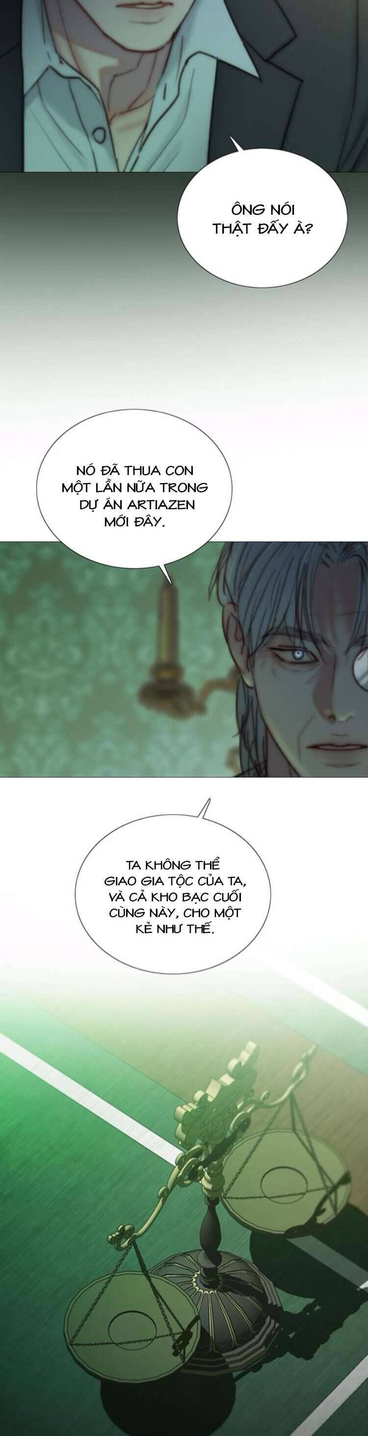 Serena Chapter 117 - 17