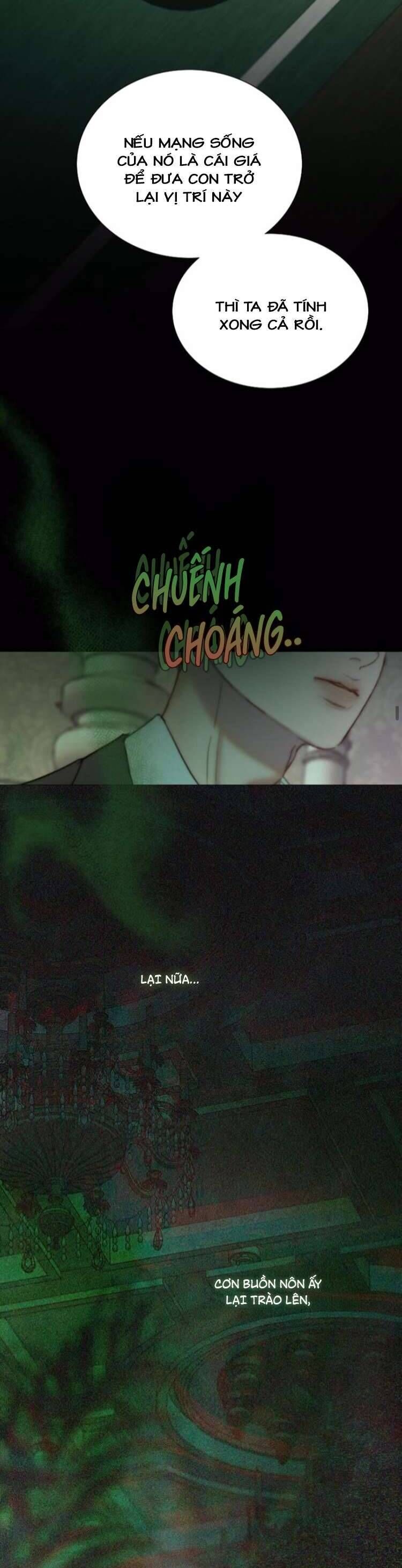 Serena Chapter 117 - 18