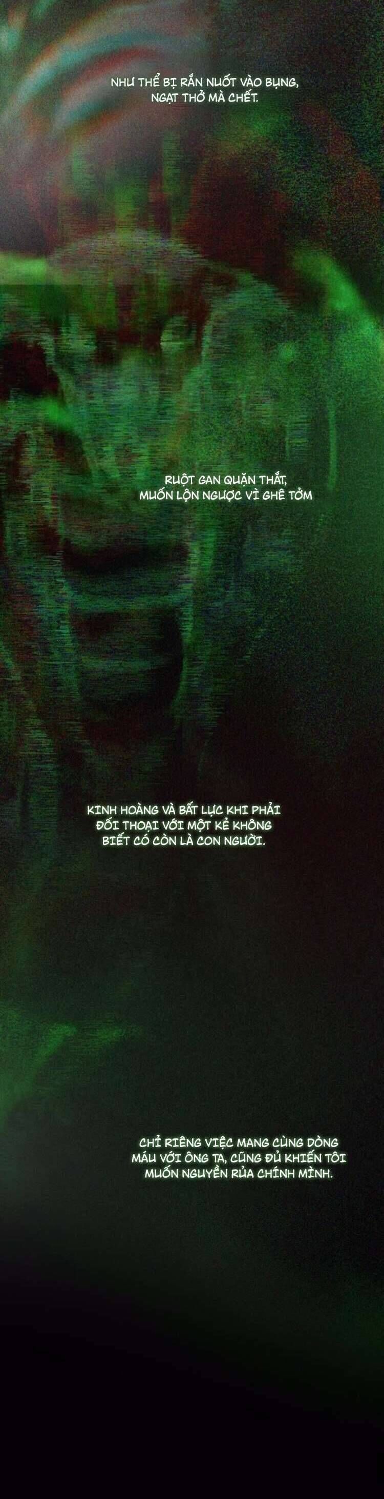 Serena Chapter 117 - 19