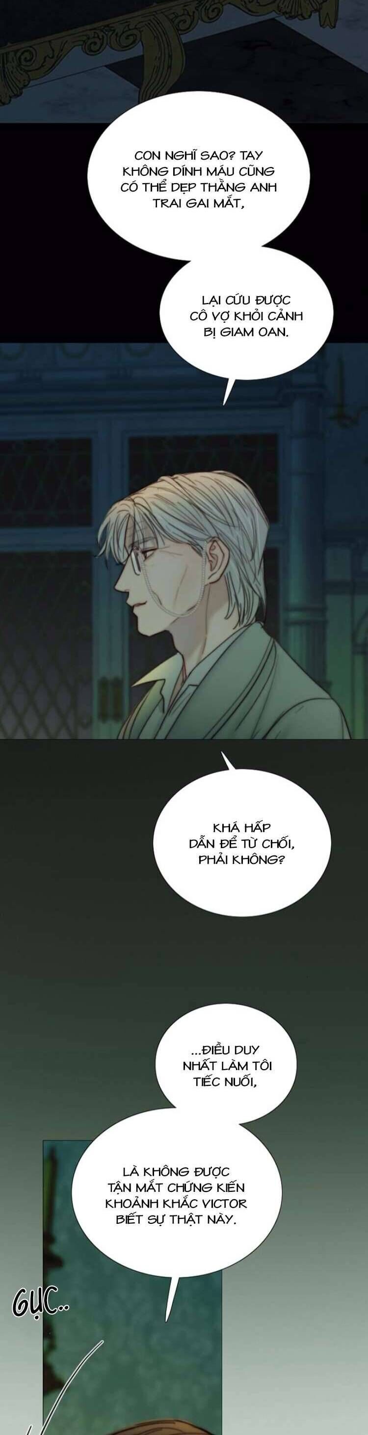 Serena Chapter 117 - 21