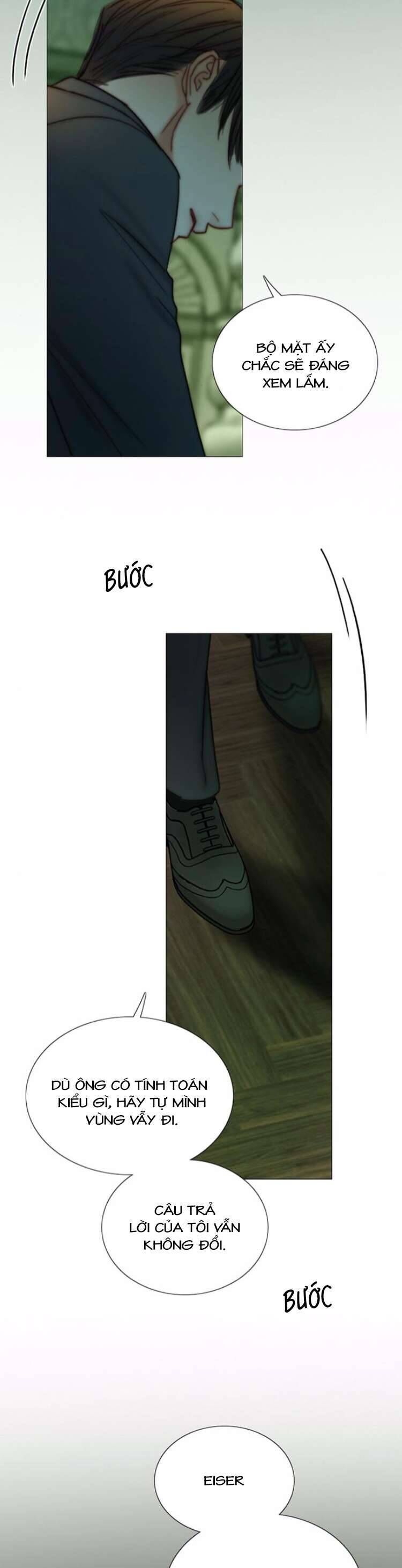 Serena Chapter 117 - 22