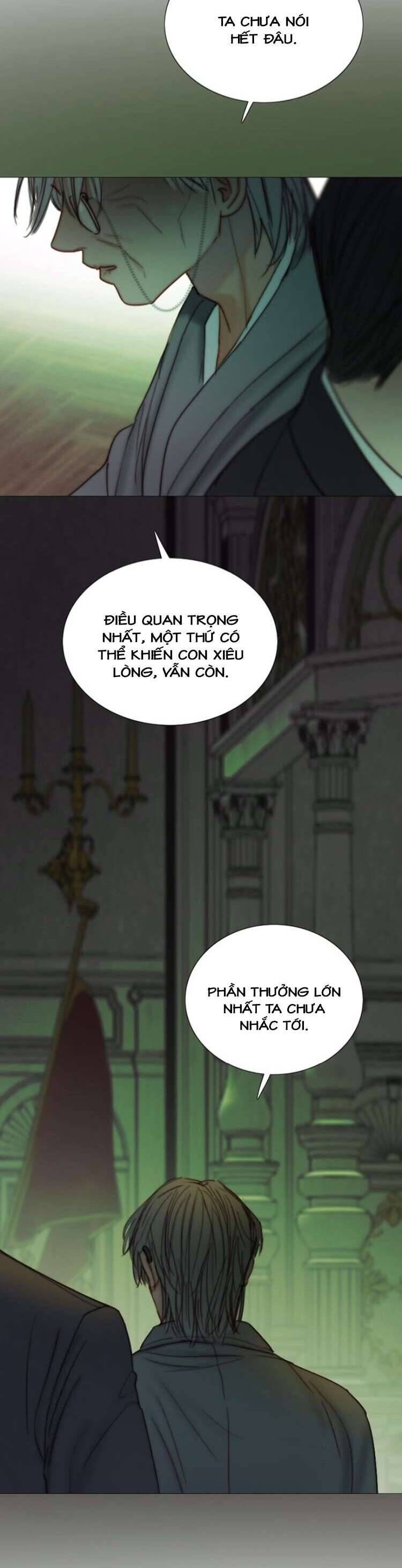 Serena Chapter 117 - 23